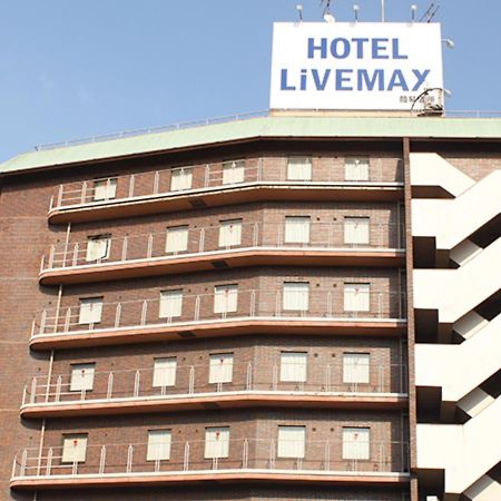 Hotel Livemax Budget Yokohama Kannai Exterior photo