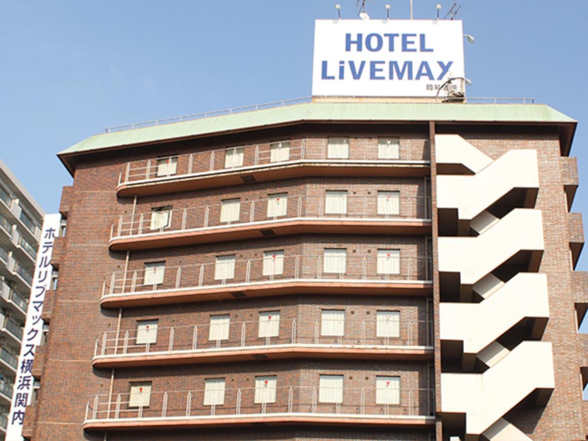 Hotel Livemax Budget Yokohama Kannai Exterior photo