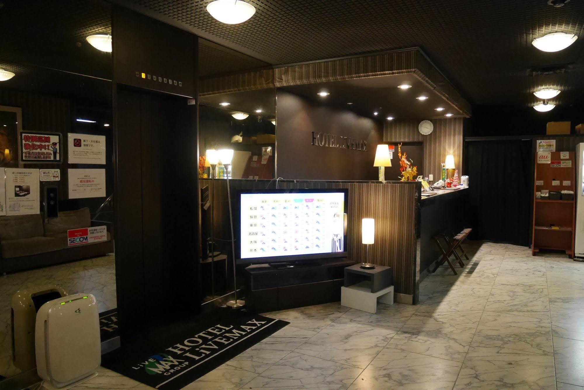 Hotel Livemax Budget Yokohama Kannai Exterior photo